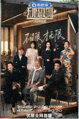 野外生存日记 编辑推荐
